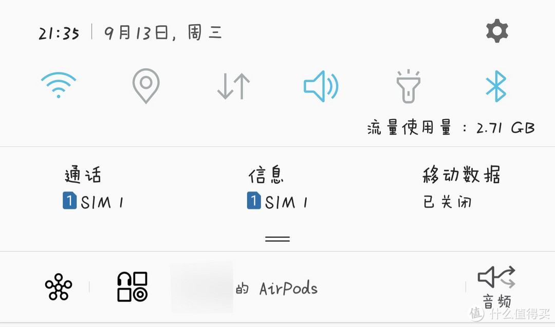 Apple 苹果 AirPods 无线耳机 开箱
