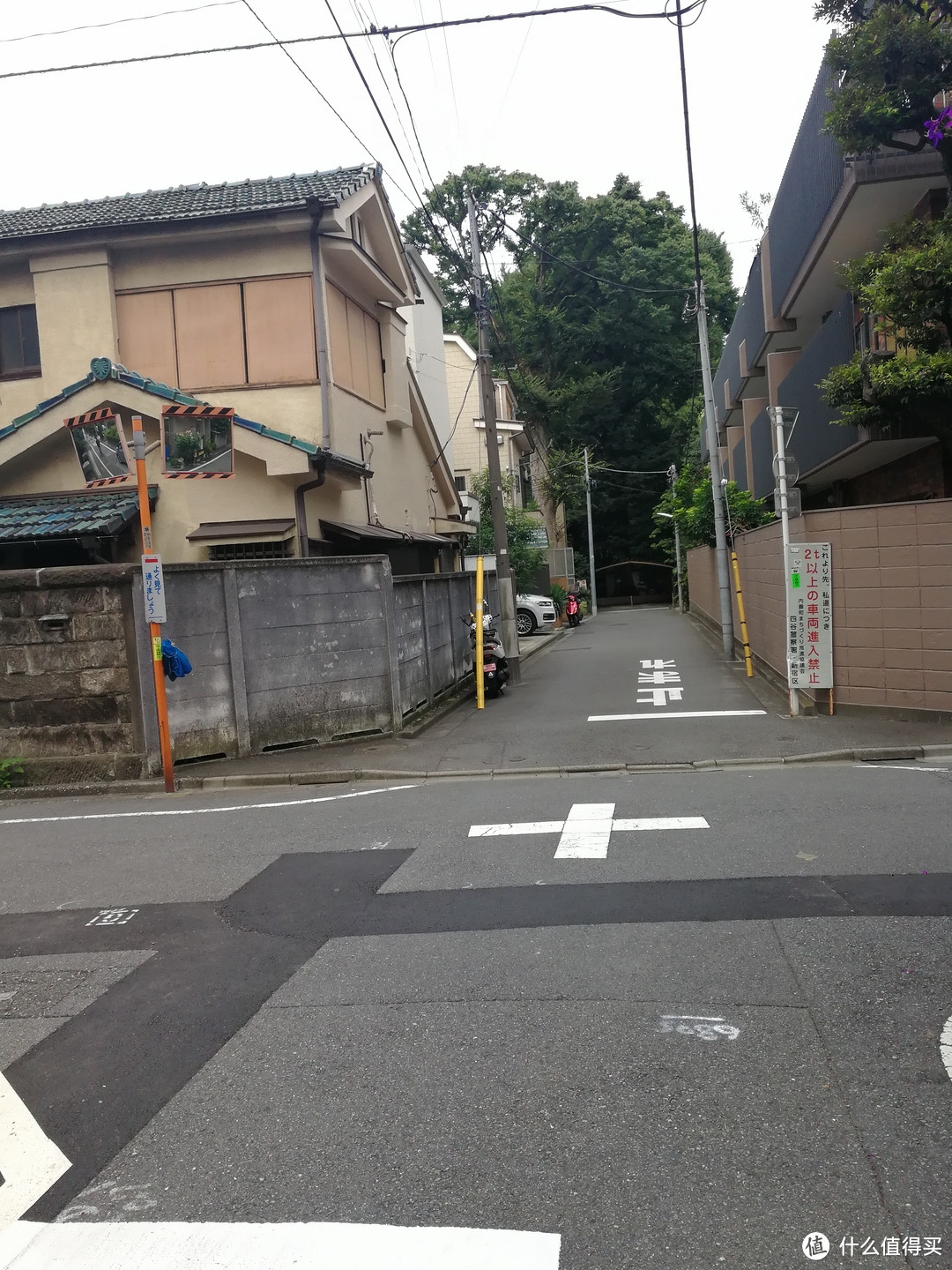 到居民区找入住的民宿