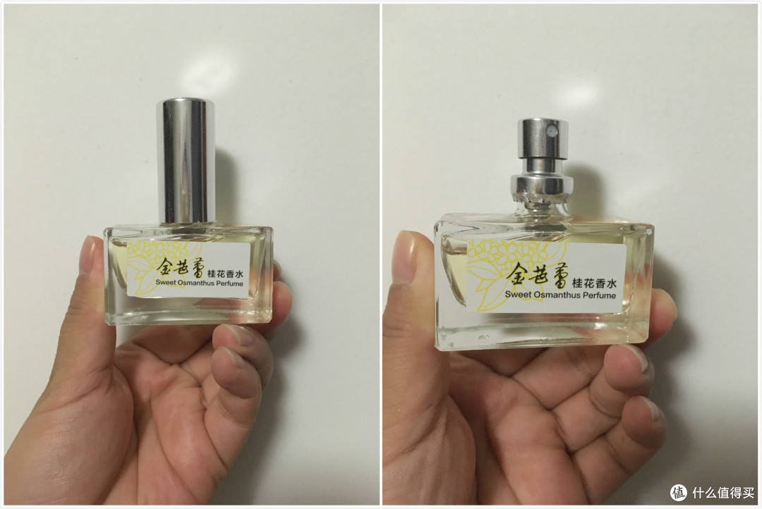 金九银十,自带八月桂花香—晒晒国货精品金芭蕾桂花香水