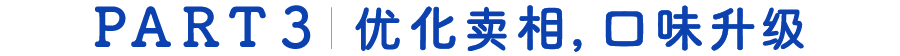 时髦的低温慢煮机，到底值不值得剁？