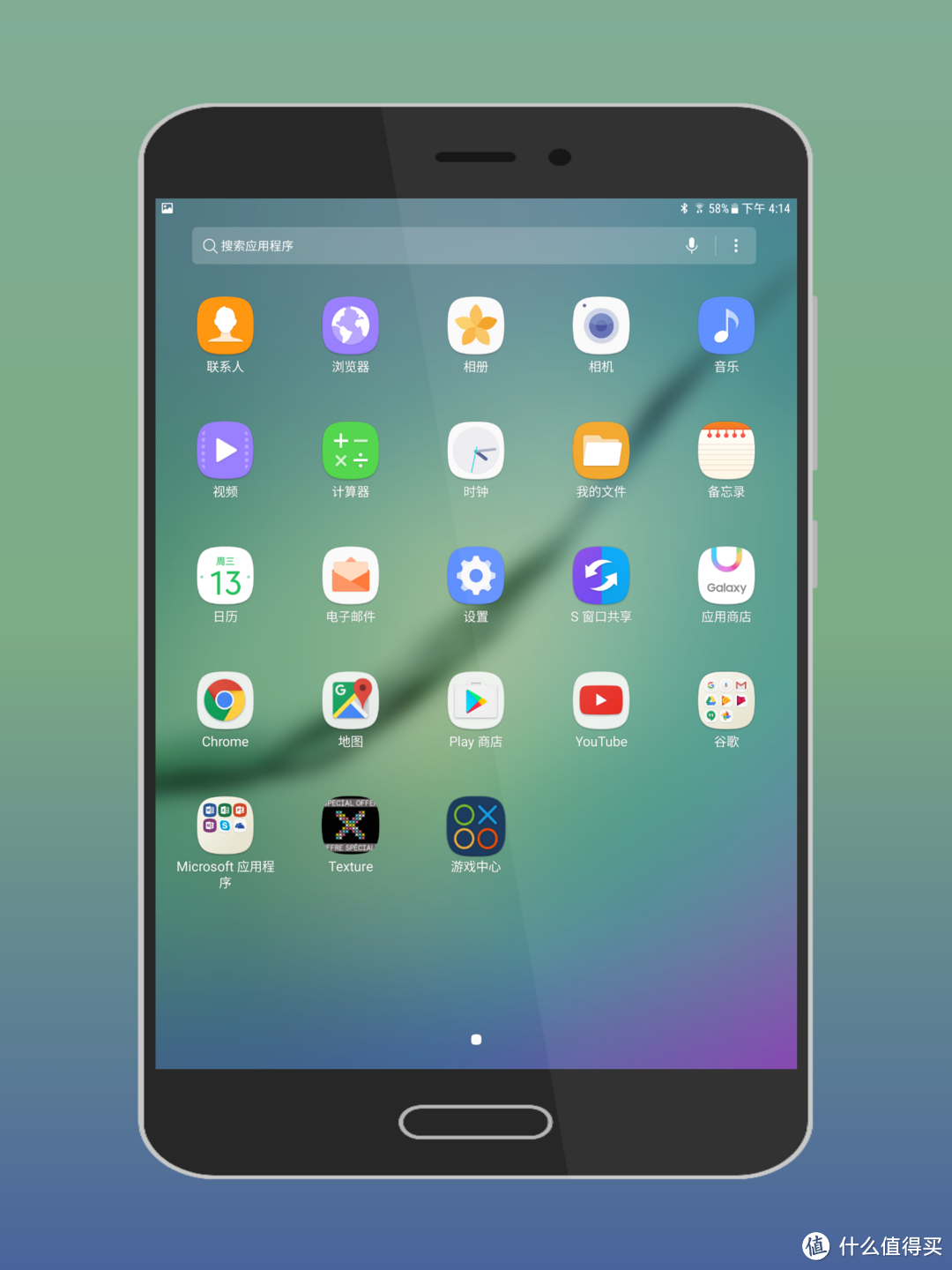 三星tab s2的升级安卓7.0：Android平板可用的良心APP，这些应用让人感动！