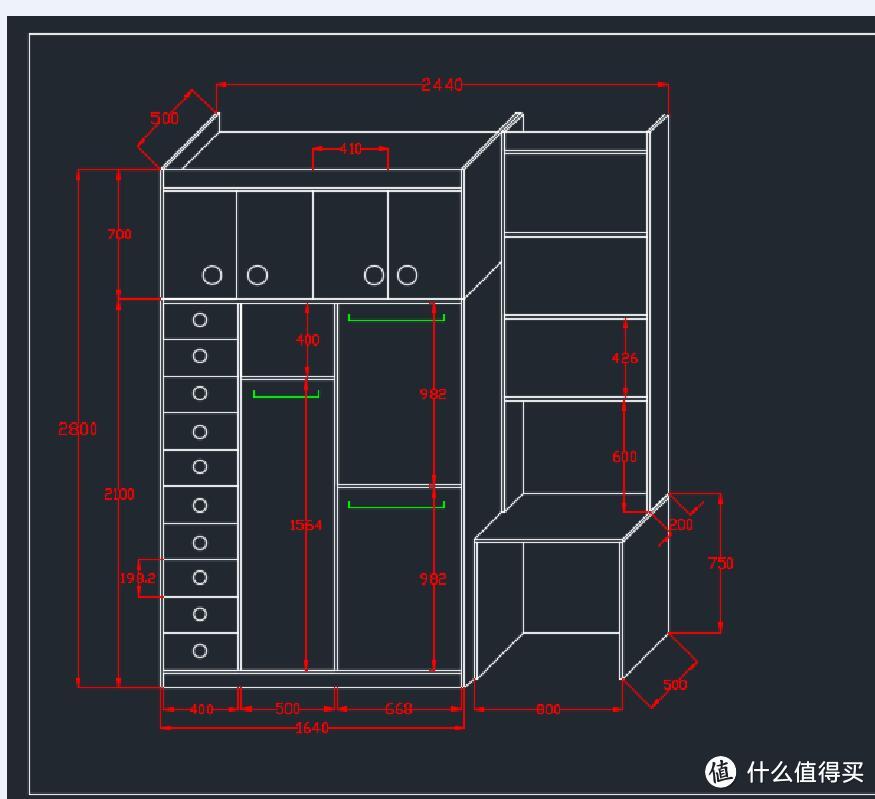 次卧