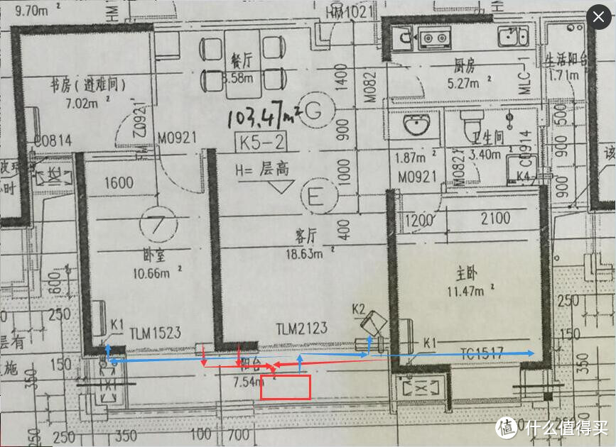 装修中的100个零散知识点汇总