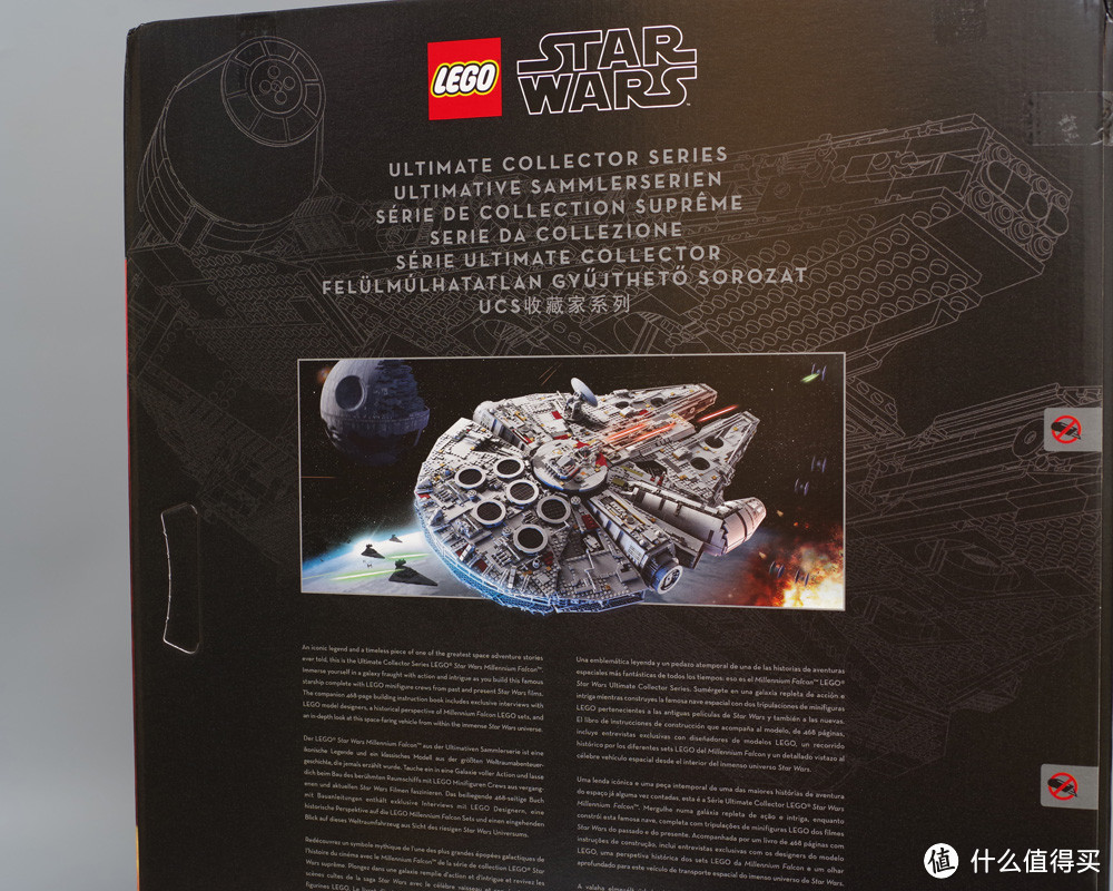 #首晒#千年情怀：LEGO 乐高 星球大战终极收藏家系列 75192 千年隼