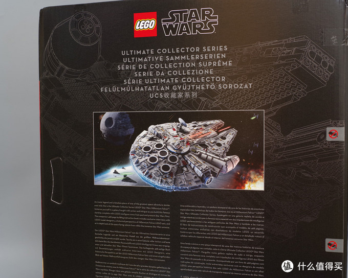 #首晒#千年情怀：LEGO 乐高 星球大战终极收藏家系列 75192 千年隼