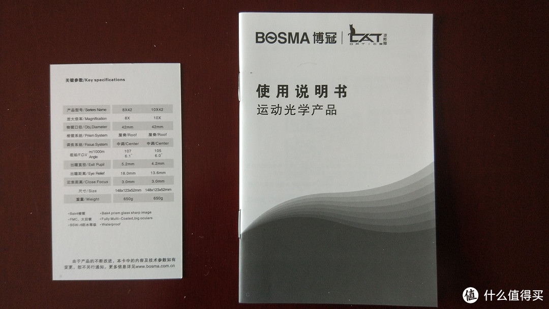 #本站首晒#原创新人#BOSMA 博冠 波斯猫金虎2代 望远镜 开箱