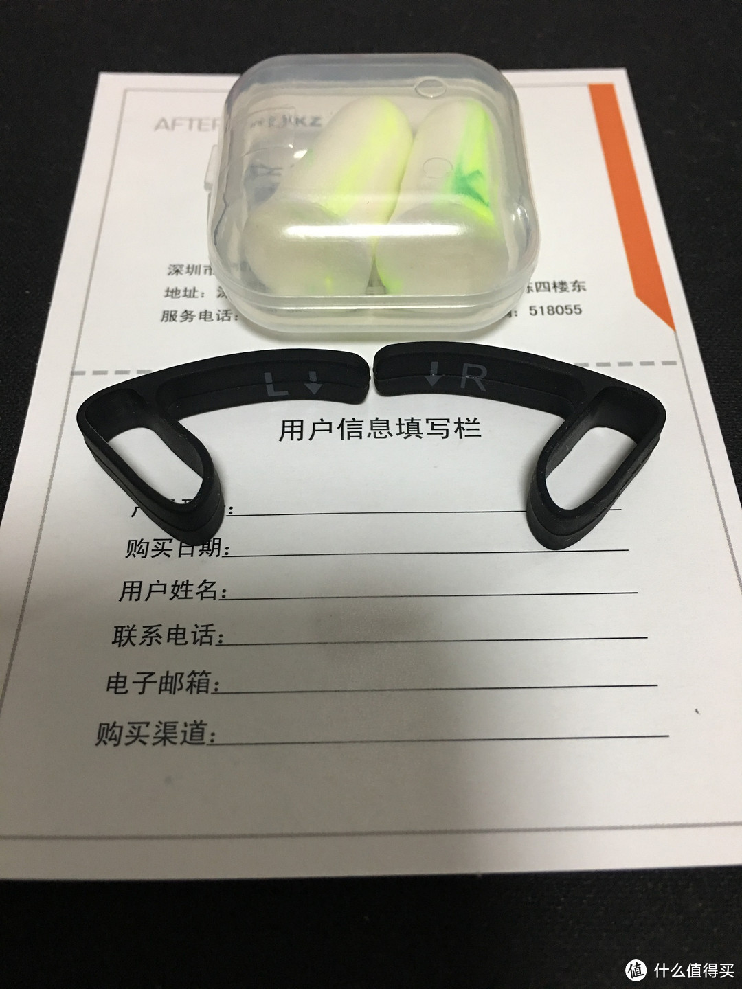 轻体验—AfterShokz  韶音 AS600 骨传导运动耳机 开箱