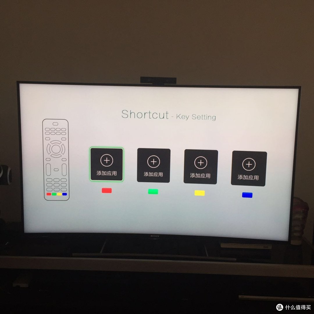 zidoo 新版背光遥控器 开箱简评