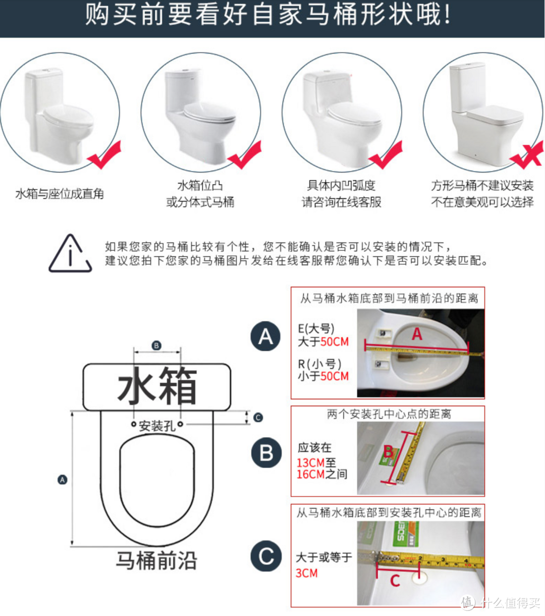 小米还要抢！护花使者，福乐明WB-3智能马桶盖开箱+安装+感受