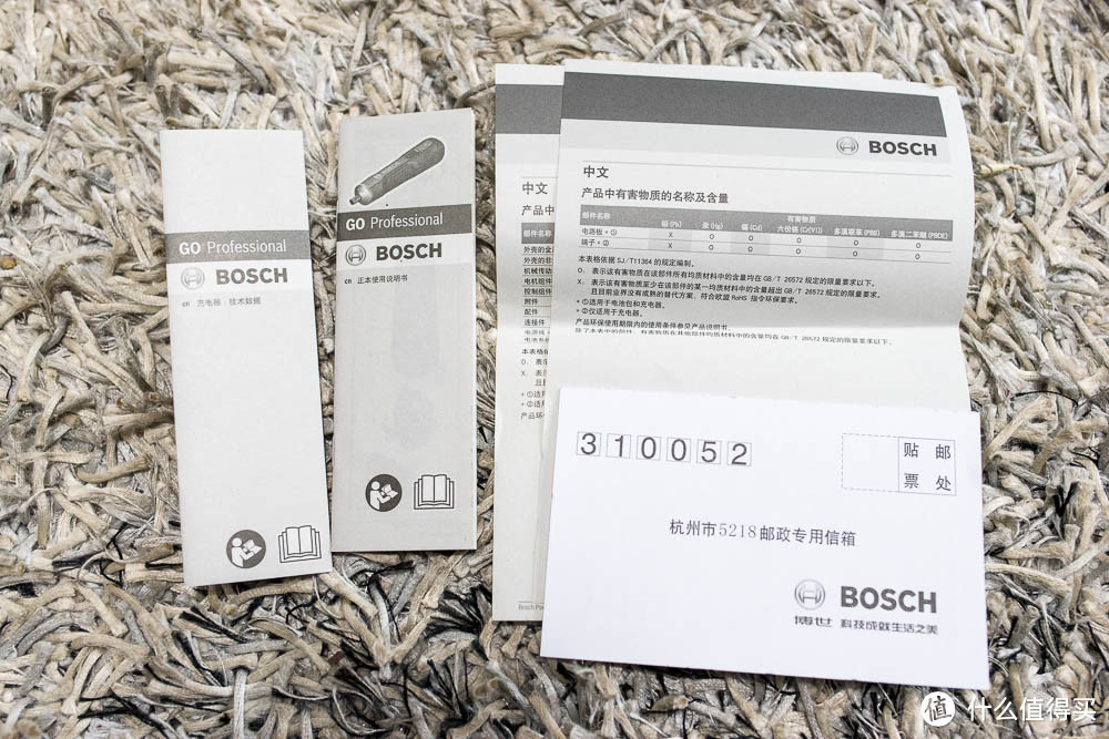 BOSCH 博世 GO电动螺丝刀 开箱及初步使用感受