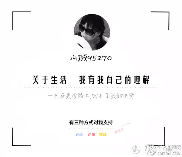 【吃货实验室】苏州手撕面包哪家强，跑断腿给你一一道来