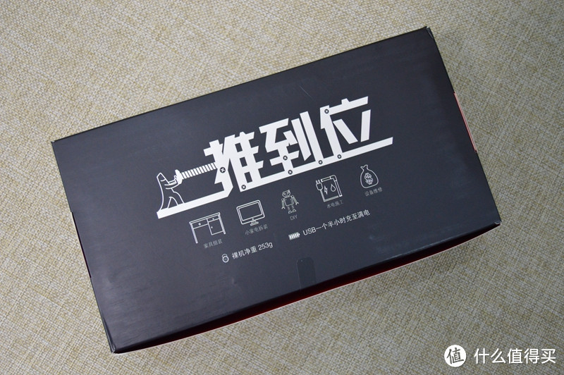 居家实用小帮手：  半价购的BOSCH 博世 GO 电动螺丝刀  开箱