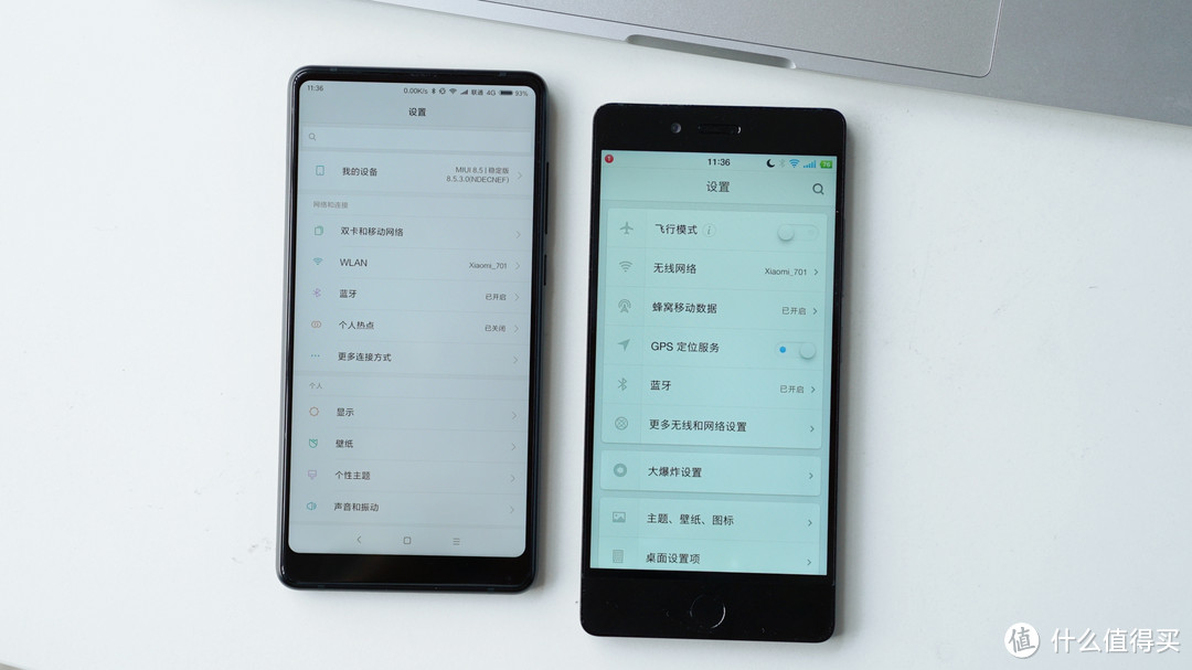 黑边感人？工艺倒退？小米MIX2上手体验，对比MIX1代、小米6、魅族Pro7等