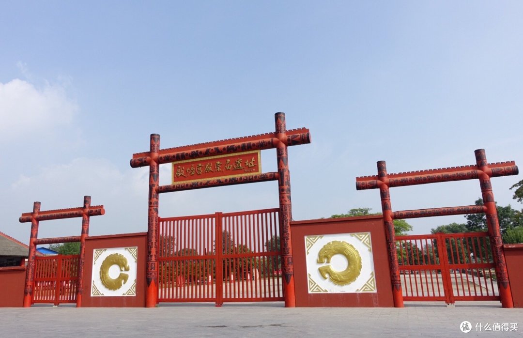 扁担精神纪念馆、殷墟宫殿宗庙遗址