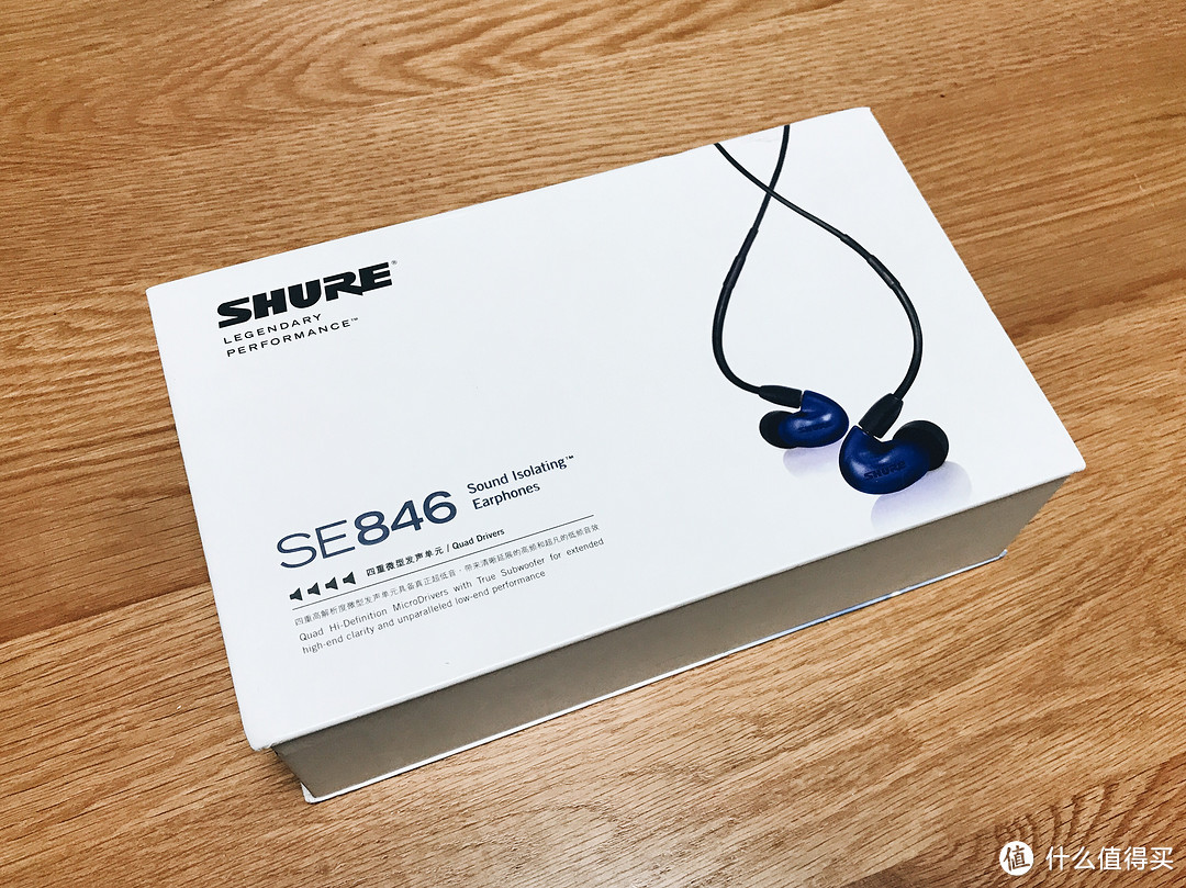 退烧神器 Shure 舒尔 SE846 旗舰四动铁耳机+ RMCE-LTG Lightning iOS耳机线套装感受