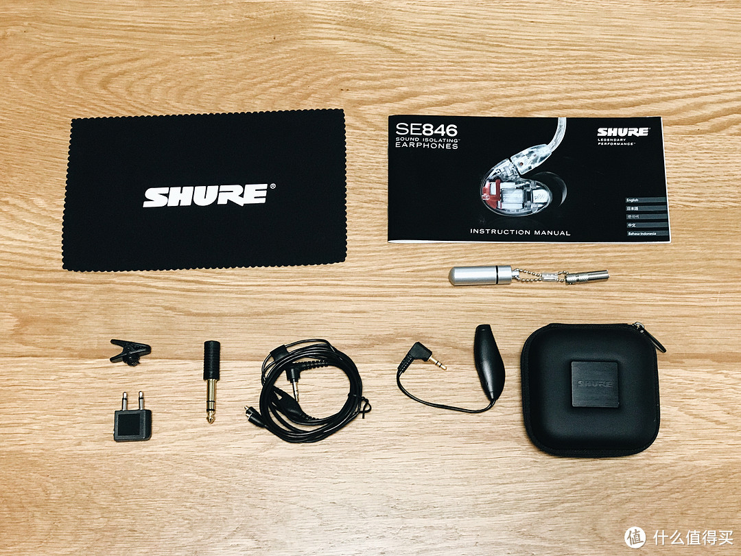 退烧神器 Shure 舒尔 SE846 旗舰四动铁耳机+ RMCE-LTG Lightning iOS耳机线套装感受