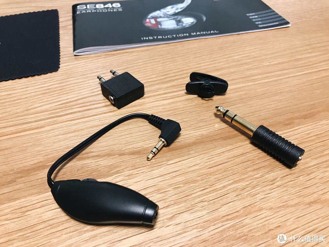 退烧神器 Shure 舒尔 SE846 旗舰四动铁耳机+ RMCE-LTG Lightning iOS耳机线套装感受