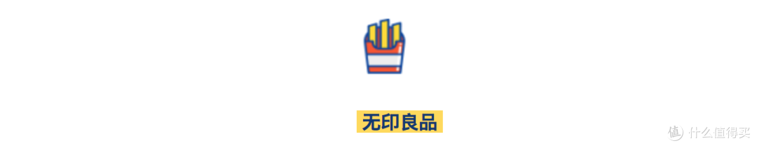 它还称不上追剧第一棒零食?我猪精妹第一个不服!