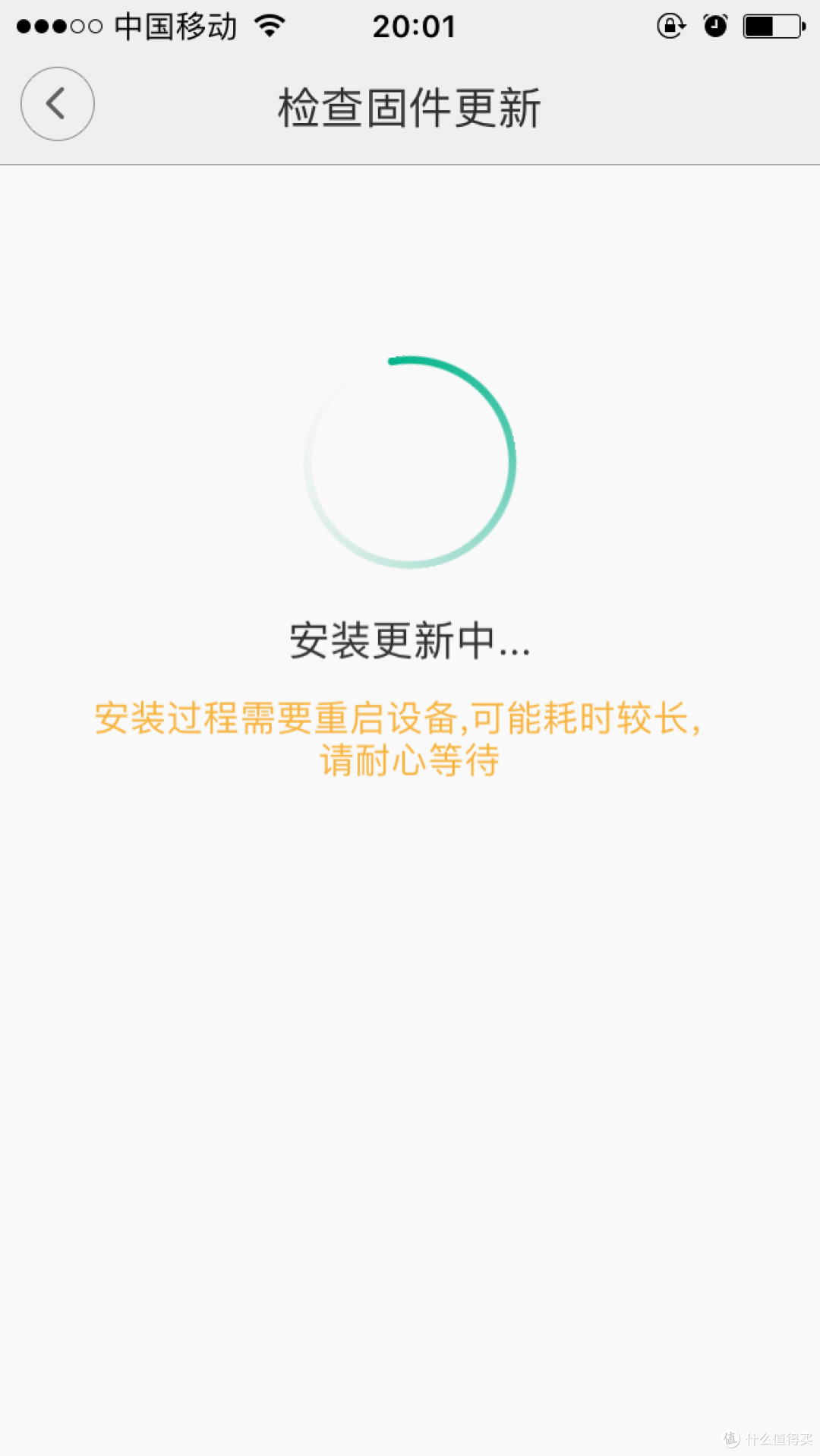 #中奖秀#MI 小米 智能插座 基础版