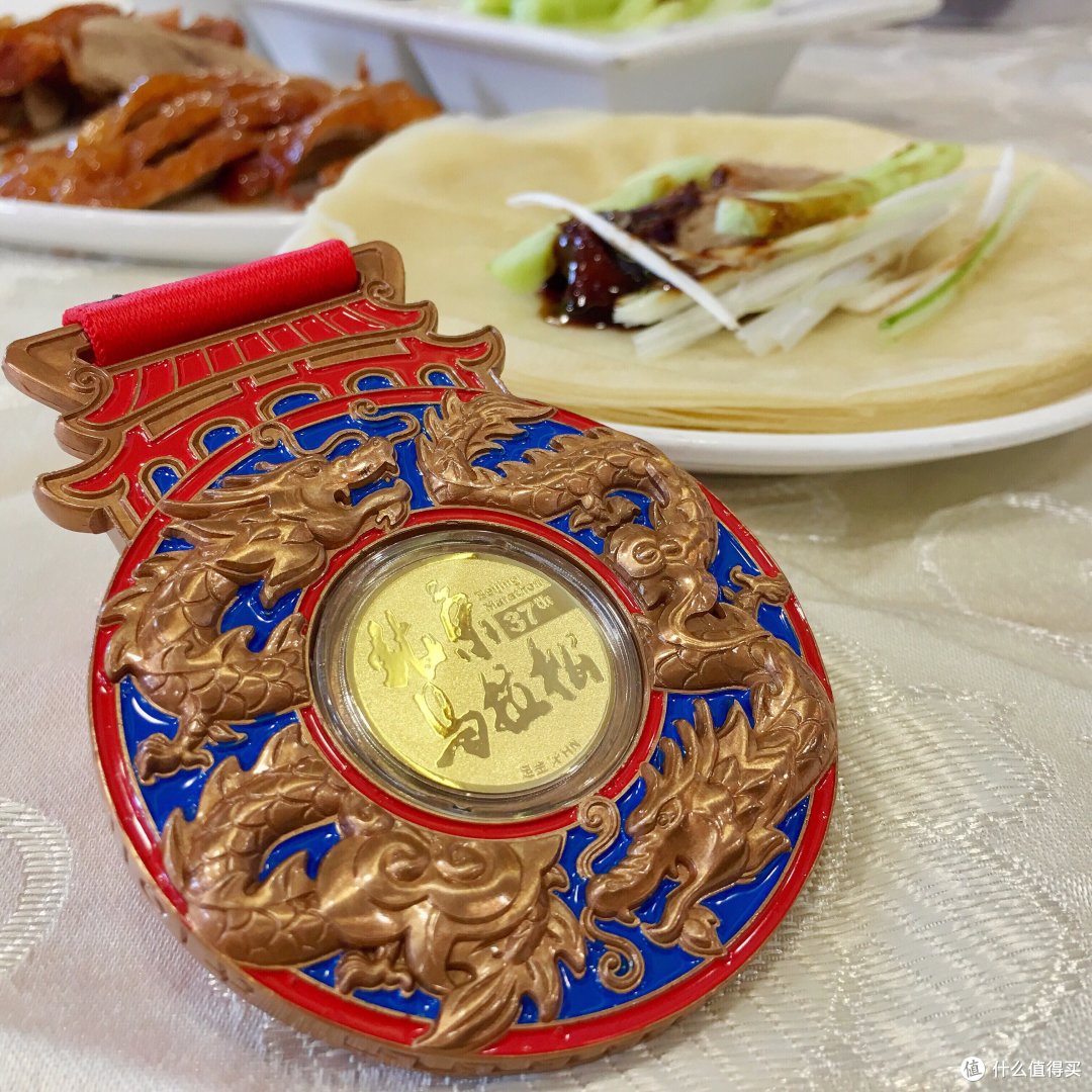不一样的北马 不一样的感受 — 2017 陪跑视障波马大神严伟