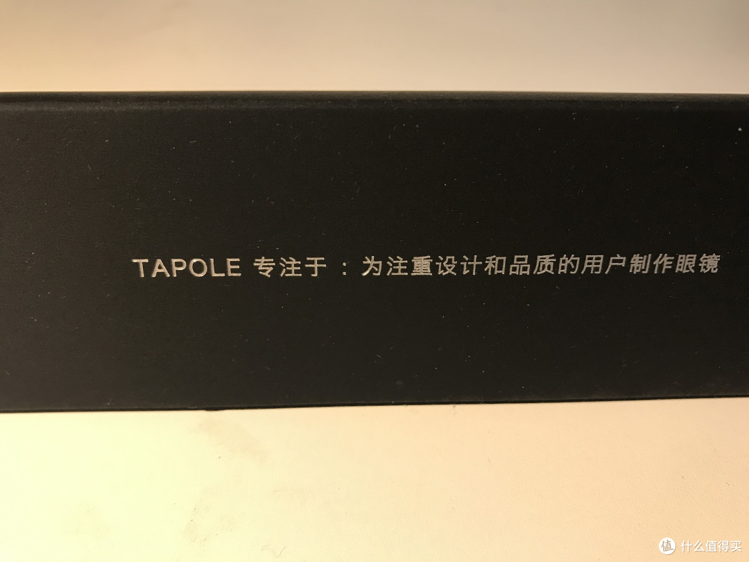 #原创新人#所见非凡—Tapole P2 开箱测评