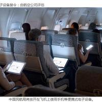 索尼 MDR-EX750NA 耳机使用感受(做工|佩戴|音质|降噪)