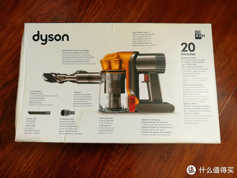 #本站首晒#有 dyson 戴森 DC43H 手持式吸尘器 在手，床铺清洁不再愁