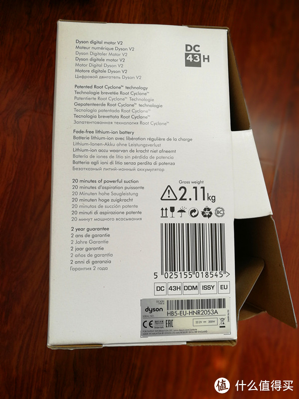 #本站首晒#有 dyson 戴森 DC43H 手持式吸尘器 在手，床铺清洁不再愁