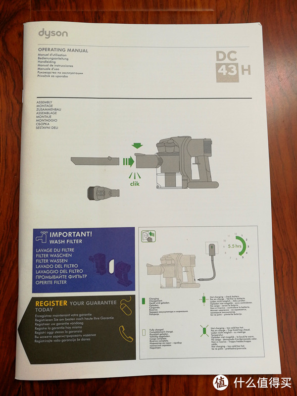 #本站首晒#有 dyson 戴森 DC43H 手持式吸尘器 在手，床铺清洁不再愁