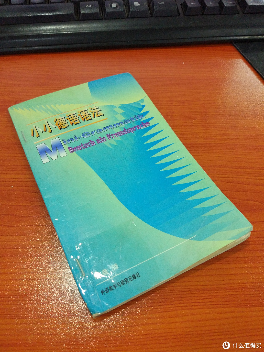 （四）工具书（50条）的简单介绍