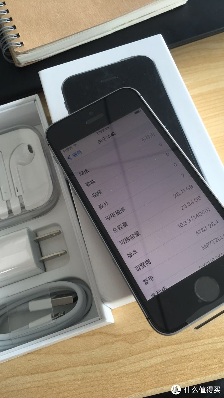 #原创新人#Best Buy 下单的iPhone SE 开箱