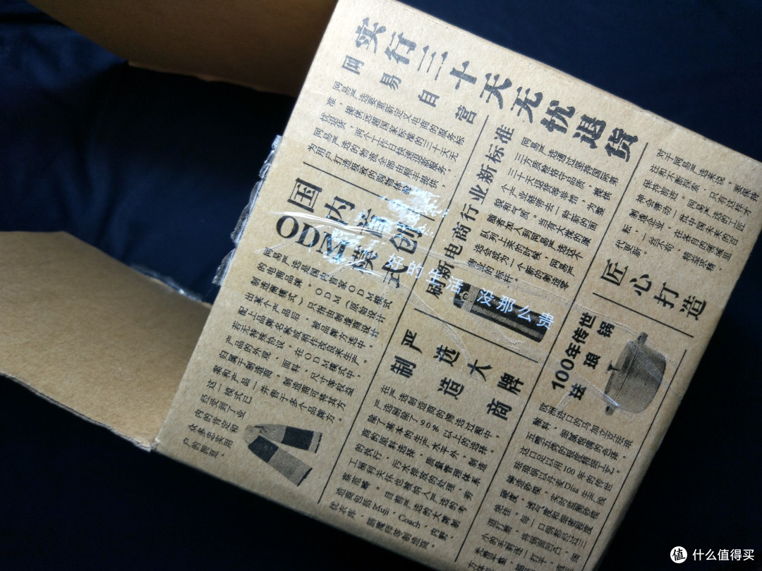 #热征#旅行好物#49元值不值?网易严选小旋风电扇