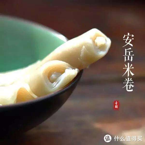 #热征#食欲之秋#就不去成都！带你走进四川各地级市好吃好玩的