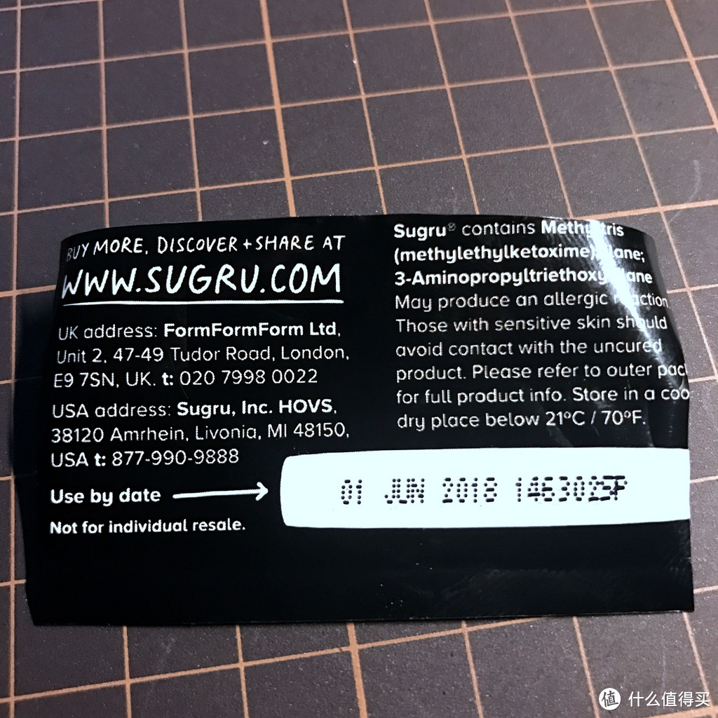 工具箱里必备的“橡皮泥”—Sugru 塑形修复硅胶 实战体验分享