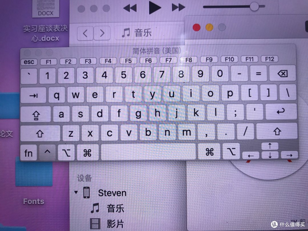 换个键盘也刺激!自换2013年Macbook Pro Retina键盘记录