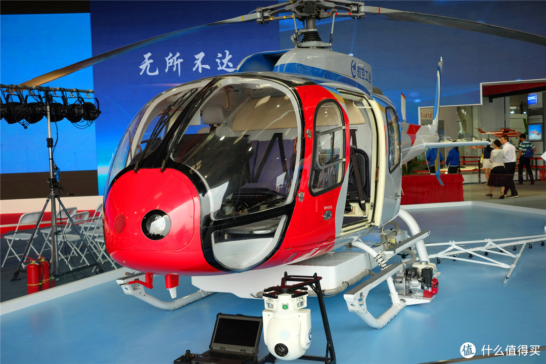 第四届天津国际直升机博览会掠影