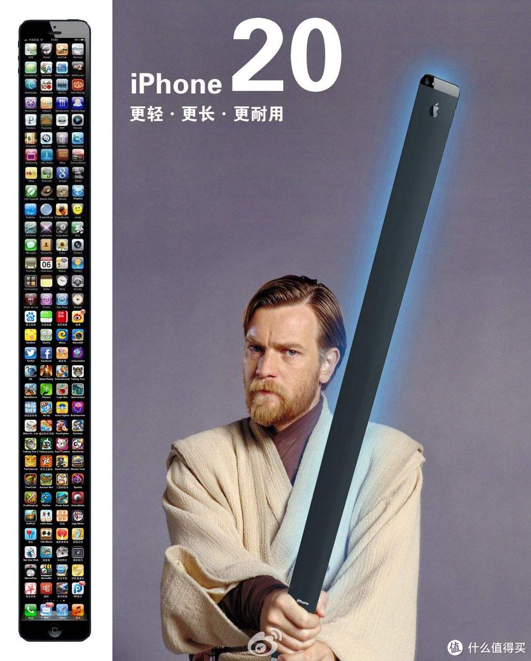 #热征#iPhone10年#我把iPhone从1用到7，但我不是苹果的粉丝