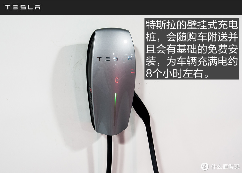 一触“悸”动 试乘试驾体验TESLA全记录