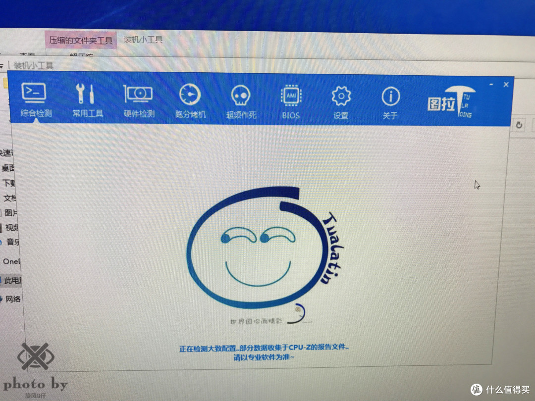 公司领导买电脑,推荐品牌机到底好不好?