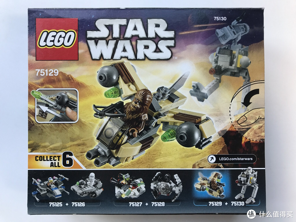 LEGO 乐高 拼拼乐 — 75129 & 75130 星战微载具系列