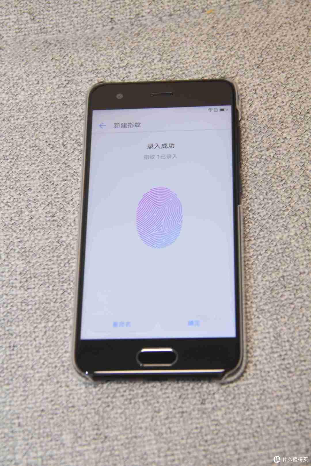 不输给自家旗舰-荣耀9 4+64使用评测