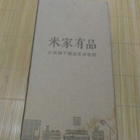 小蚁云台摄像机开箱展示(充电口|充电器|电源线|包装|摄像头)