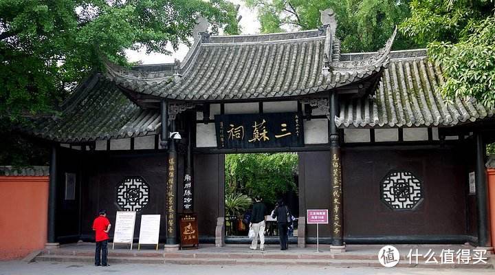 #热征#食欲之秋#就不去成都!带你走进四川各地级市好吃好玩的