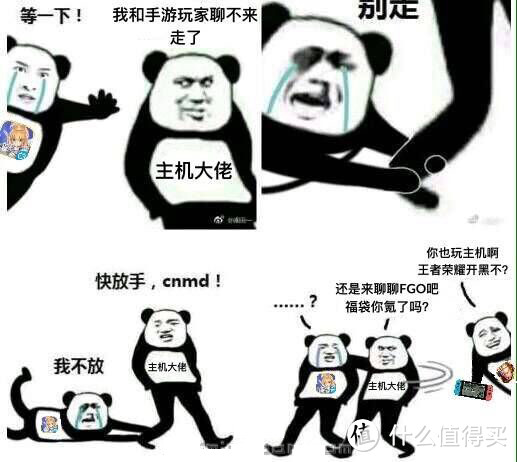 #翻包大赛#而立年IT行政狗的EDC