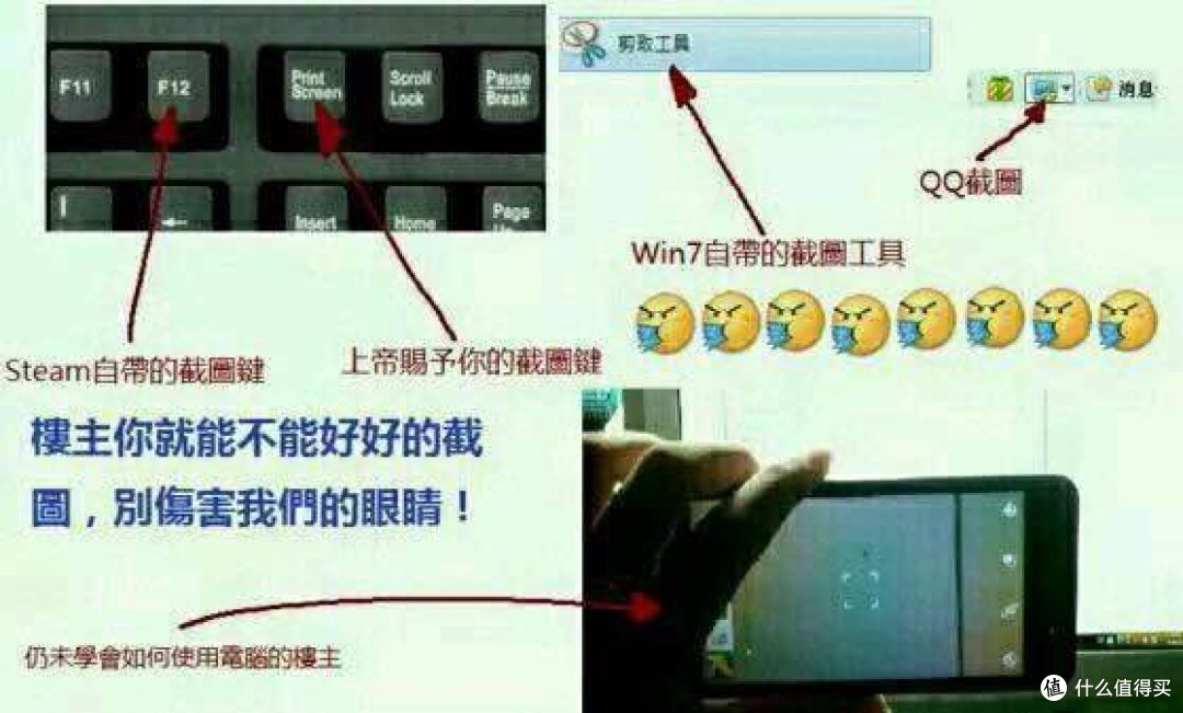 公司领导买电脑,推荐品牌机到底好不好?