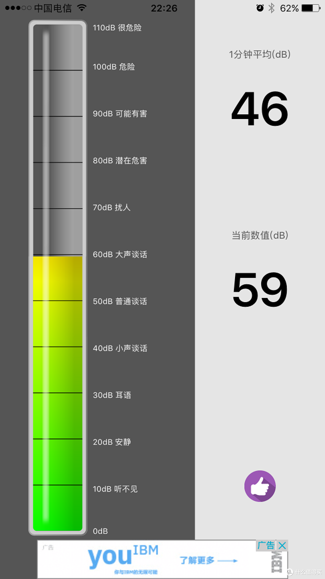 新与老的交替—酷冷至尊 小清风静音版机箱 开箱