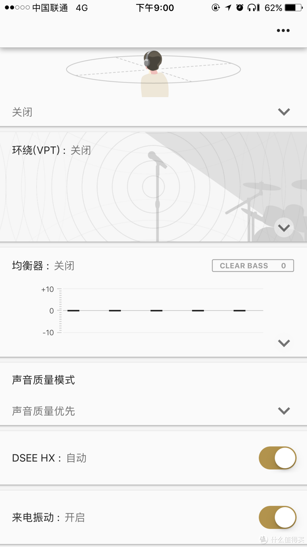 无线降噪指南 — SONY 索尼 WF-1000X & WI-1000X 豆子还是圈子？