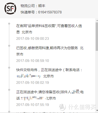 从1到5 — 一加手机5 使用评测