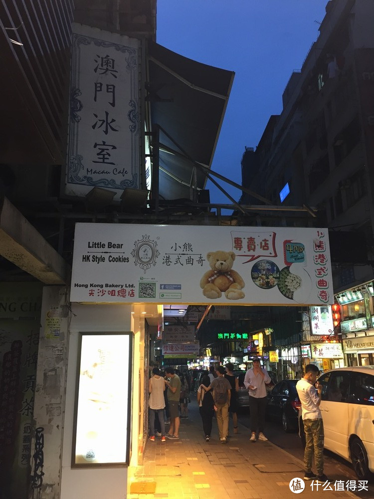 Blue Nile香港自提之行：美食亦不可少