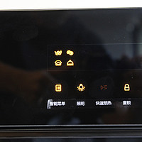 方太 KQD43F-E2T 电烤箱使用总结(功能|加热|声音)